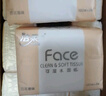 洁柔抽纸 粉Face柔韧3层120抽*18包 面巾纸 百花香芬 怡人芬芳 整箱 实拍图