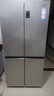 海尔（Haier）465升十字对开四开门电冰箱家用风冷无霜一级能效变频超薄BCD-465WGHTDE9S9家电国家补贴20% 实拍图