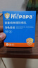 Hi!papa海龟爸爸婴童防晒霜纯物理防晒儿童宝宝专用小雪山防晒乳40g 实拍图
