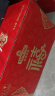青岛啤酒（TsingTao）福禧罐 500ml*12听 整箱装 婚宴喜酒 端午节送礼 实拍图