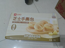 良品铺子 芝士手撕面包1kg早餐面包代餐点心休闲学生零食囤货下午茶 实拍图