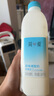 简爱裸酸奶家庭装原味酸奶1.08kg 实拍图