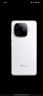 vivo iQOO Z9【国家补贴】8GB+256GB 星芒白 6000mAh 超薄蓝海电池 第三代骁龙7 电竞手机 实拍图
