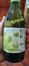 好天好饮 （GOODDAY）梅子酒 360ml 12.5° 饮了梅6年熟成青梅酒 韩国进口 实拍图