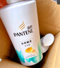 潘婷洗发水乳液修护洗护套装洗500g+护500g+护40ml 护发养发洗头膏 实拍图