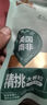 三只松鼠碧根果500g/袋装 坚果炒货干果手剥休闲零食送礼一斤装  实拍图