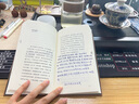 在绝望之巅 齐奥朗初试啼声之作 被称为20世纪尼采 米兰·昆德拉 保罗·策兰等当代名家一致推崇 中文精装简体版 虚无主义哲学书籍 实拍图