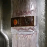 CP正大食品樱桃谷鸭胗1斤 生鲜冷冻 鸭肫 烧烤火锅涮串 麻辣鸭胗 实拍图