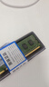 联想（lenovo） 记忆科技（RAMAXEL）4G 8G DDR3/3L 台式机电脑内存条 4G DDR3 1333台式机内存条 实拍图