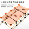 南极人折叠床单人床办公室午睡午休床医院陪护床便携躺椅户外行军床 实拍图
