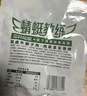 牛腱子肉80g*5 健身代餐休闲零食开袋即食小吃肉干肉脯 实拍图