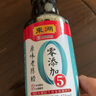 东湖老陈醋零添加5度醋中华老字号凑单150ml 实拍图