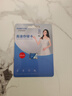 忆捷（EAGET）128GB TF（MicroSD）存储卡 A1 U3 V30 C10行车记录仪&安防监控专用内存卡 高速耐用 实拍图