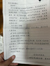 三四钢雪平锅316L不锈钢奶锅20cm煮泡面锅小蒸锅食品级加厚抗菌辅食锅 实拍图