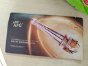阿芙（AFU）11籽淡纹紧致眼部精华油 0.15ml*5 送女友礼物 实拍图
