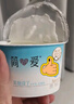 简爱X PLUS会员联名款 0%蔗糖无代糖低温酸奶135g*9杯 源头直发 实拍图