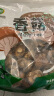 双塔香菇200g干香菇冬菇蘑菇花菇菌菇南北干货煲汤材料炒菜火锅食材 实拍图