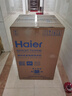 海尔（Haier）波轮洗衣机全自动10公斤大容量 一级能效 懒人家电国家补贴20% 以旧换新 XQB100-Z719 超净洗 家用 实拍图