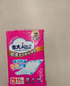包大人轻薄护理垫XL （尺寸：60*90cm）婴儿产妇尿垫 老年人隔尿垫 【超值干爽】护理垫60*90cm 15片 实拍图