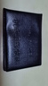 驾驶证皮套行驶证套驾驶证套机动车驾照套驾照夹PU驾校车管所同款 压印款【驾驶证】1张 实拍图