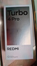 小米（MI）【国家补贴】REDMI Turbo 4 Pro 第四代骁龙8s 7550mAh长续航 16GB+1TB 黑色 小米红米5G手机 实拍图