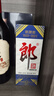 郎酒郎牌郎酒 2023年纪念酒 酱香型白酒 53度 500ml*1瓶 礼藏佳品 实拍图