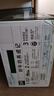 伊利【18天新鲜直达】金典纯牛奶250ml*16盒 3.6g乳蛋白 送礼盒装  实拍图