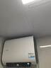 海尔（Haier）智家出品Leader60升双胆电热水器家用储水式双2200W速热国家补贴20%扁桶镁棒免换LEC6001HD-F3MINI 实拍图
