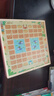 得力（deli）四合一游戏棋围棋飞行棋斗兽棋动物棋儿童早教礼物套装 实拍图