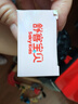 舒客宝贝（sakykids）儿童牙膏牙刷套装含氟防蛀牙膏60g*4支+护齿牙刷*2支2-12岁 实拍图