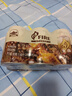 怡宝麒麟（KIRIN）火咖 意式倍醇咖啡饮料 280ml*6罐装 量贩装 实拍图