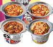 自嗨锅【超值8桶装】网红速食懒人方便米饭即食方便煲仔饭自热火锅8桶装 【畅享8桶8味】煲仔饭套餐2140g 实拍图