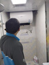美的（Midea）阻垢免清洗电热水器80升家用3300W变频速热镁棒免更换以旧换新国家补贴20%热水器F8033-JE7Pro(HE) 实拍图