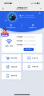 上赞 S2随身wifi 免插卡wifi 6流量4g路由器WiFi无线网卡移动上网卡流量卡三网通 实拍图