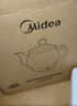 美的（Midea）煎药壶 中药壶中药锅中药罐智能一体全自动陶瓷炖药锅煲3L大容量养生壶熬药壶煎药电药壶DG30E103 实拍图