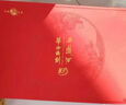 西凤华山论剑名酒10年45度节日送礼双瓶礼盒喜酒白酒 45度 500mL 2瓶 实拍图