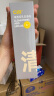 C咖双管洗面奶80g氨基酸控油洁面乳去黑头角质可卸妆卸防晒男女 实拍图