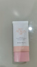 曼秀雷敦（Mentholatum）新碧小粉帽物理防晒霜乳50ml高倍隔离提亮肤色敏感肌韩国进口女生 实拍图