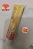 【原研药】金达克宁酮康唑乳膏15g脚气药止痒脱皮烂脚丫真菌感染自营软膏脚臭专用药手足体股癣藓膏大腿内侧 实拍图