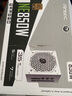 安钛克 Antec NE850 纯白色金牌全模组/台式机电脑主机机箱电源850W（双8pin/全日系电解电容） 实拍图