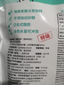 南国纯椰子粉308g/袋 海南特产椰汁粉 生椰拿铁咖啡伴侣 早餐椰奶粉 实拍图