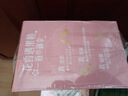 蒙牛真果粒花果奶昔【真实杏果粒淡淡樱花香】风味酸奶230g×10瓶 实拍图