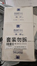 满婷（MANTING）皂108g*3块（除螨皂香皂螨婷肥皂去螨虫洁面皂沐浴皂） 实拍图
