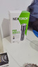 纳丽德（NEXTORCH） P80强光手电筒户外骑行应急防身充电手电筒勤务战术手电一键爆闪 P80标配（升级版-2100流明） 实拍图