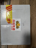燕京啤酒 鲜啤10度500ml*12瓶  巅峰开抢 现货热卖 整箱装 实拍图