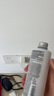 无印良品（MUJI）基础补水乳液 温和补水 保湿护肤  清爽型200ml  实拍图