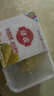 佳农 泰国冷冻 金枕头榴莲肉  净重250g/盒 单盒装 榴莲 生鲜水果 实拍图