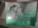 百雀羚（PECHOIN）套装 肌初赋活礼盒 抗皱提拉紧致淡化细纹保湿护肤化妆品女官方 [美白抗皱]洁面+水乳+眼霜+精华液+面霜+防晒 实拍图