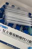 三精牌复方葡萄糖酸钙口服溶液10ml*90支 液体钙好吸收 1-3岁儿童补钙青少年0-4-6-17岁  实拍图