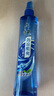 六神【肖战同款】冰凉喷雾花露水180ml(军训用 清凉爽肤 网红便携式) 实拍图